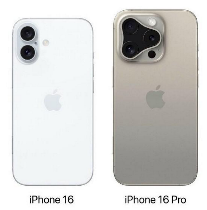 赫章苹果16维修网点分享iPhone16系列提升明显吗