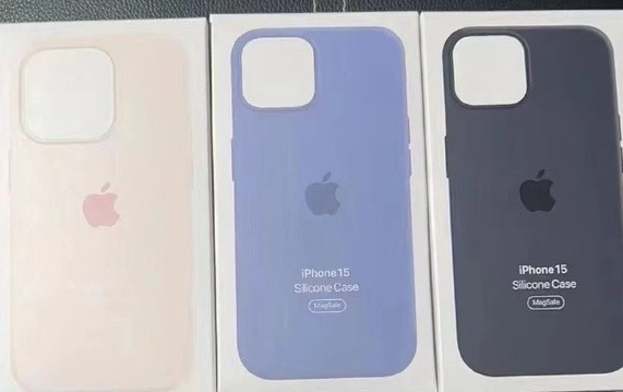 赫章苹果14维修站分享iPhone14手机壳能直接给iPhone15用吗?