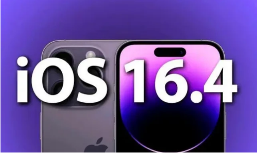 赫章苹果14维修分享：iPhone14可以升级iOS16.4beta2吗？ 