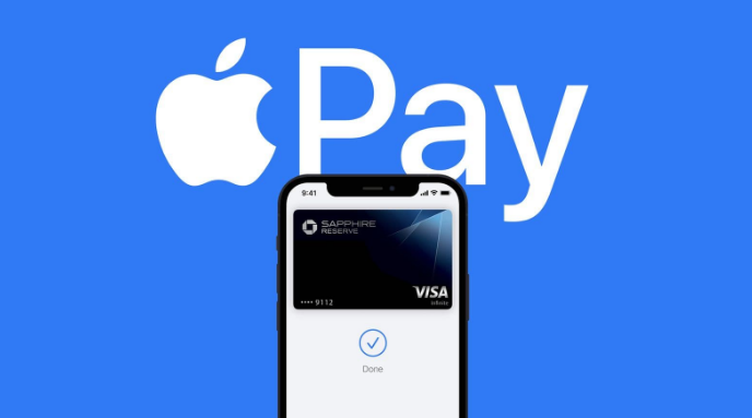 赫章苹果14服务点分享iPhone 14 设置 Apple Pay 后，锁屏密码不正确怎么办 