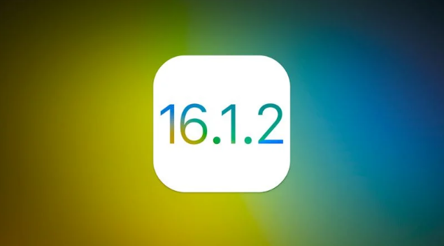 赫章苹果维修分享iOS 16.2有Bug能降级吗？ iOS 16.1.2已关闭验证 