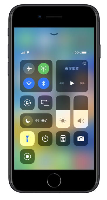 赫章苹果14维修分享苹果iPhone 14 Pro手电筒开启方法 