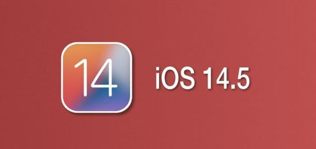 赫章苹果手机维修分享iOS14.5正式版本周要到 
